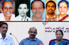 5 achievers chosen for Tulu Academy Awards